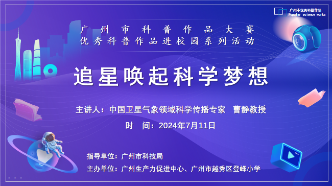 图6.png