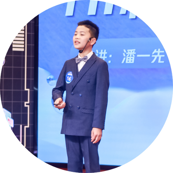 图5.JPG