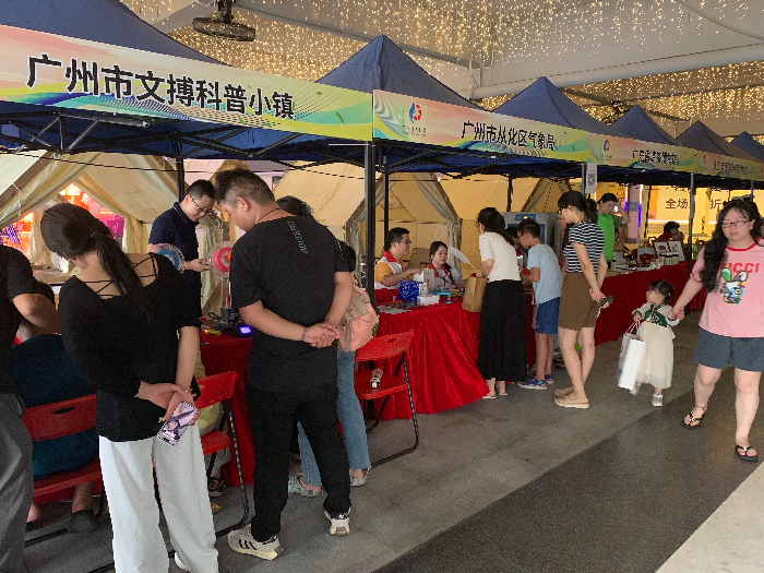 已编辑图片