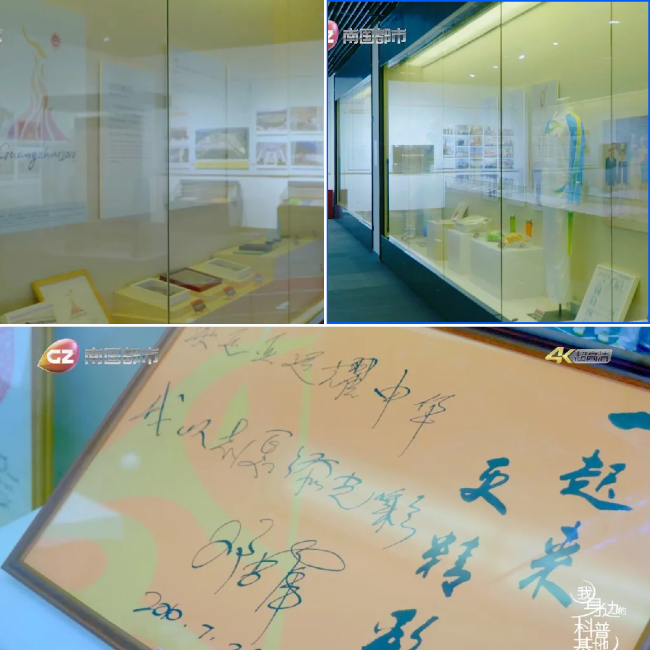 布局拼图-1.png