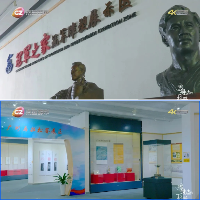 布局拼图-3.png
