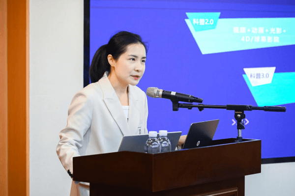 图2.抖音杨佳瑜总监作分享交流5459_副本.png
