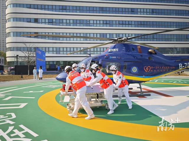 3月21日，广州首个航空医疗救援基地在广州医科大学附属第一医院（大坦沙院区）正式启用。 