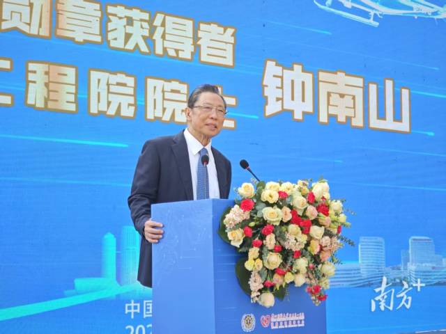 “共和国勋章”获得者、中国工程院院士钟南山。