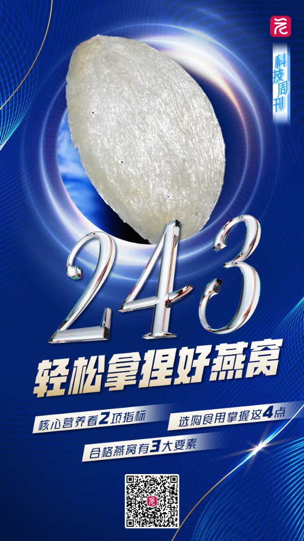9118724ed704e26aae3f78a6da840d4.png