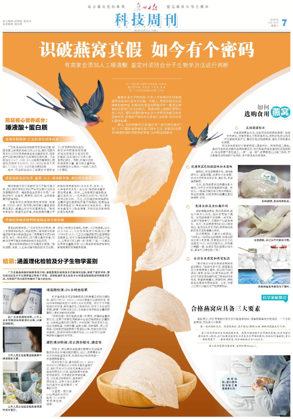 微信图片_20250315071857.jpg