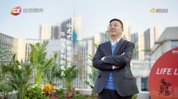 图2.png