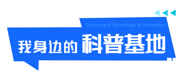 节目标板图.png