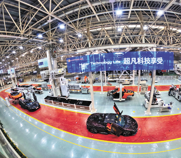 13338540_huangwx_1739021064167.jpg