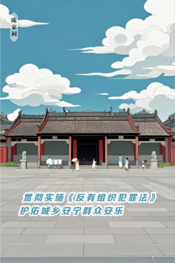 第二条2.png