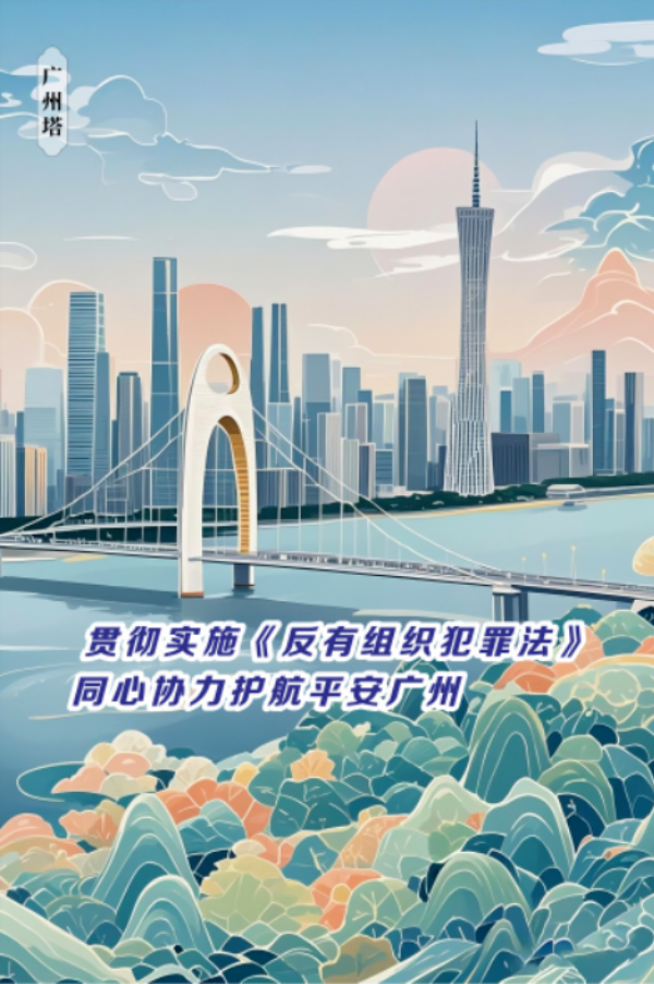第二条3.png
