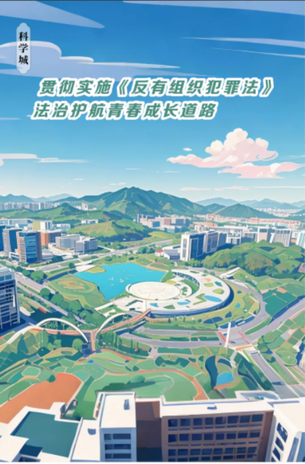 第二条4.png
