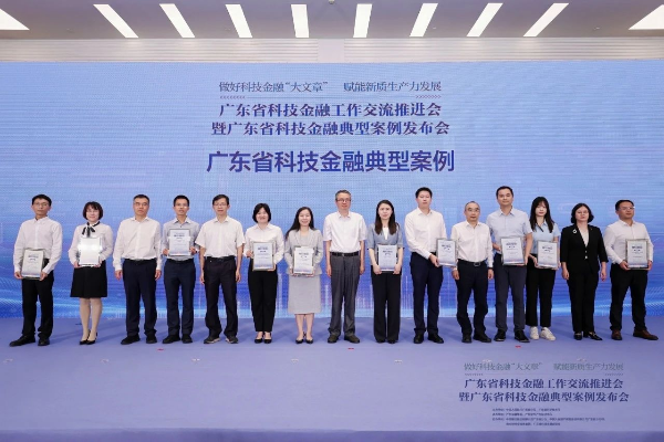 博彩平台网址大全三大创新举措入选省典型案例.jpg