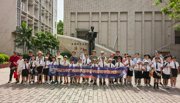 图1 合影留念.jpg