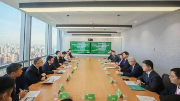 正式签署合作协议