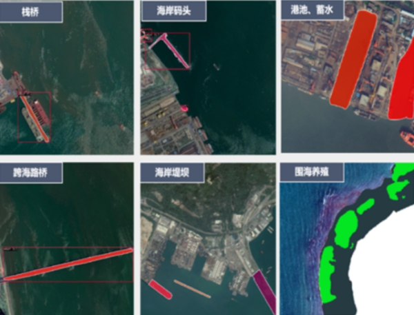 面向海洋灾害防治的海域要素智能识别