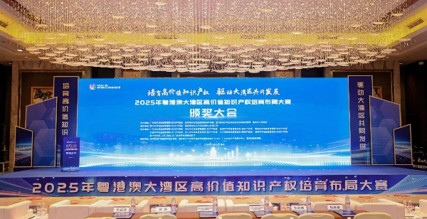 微信图片_20260128095600.jpg