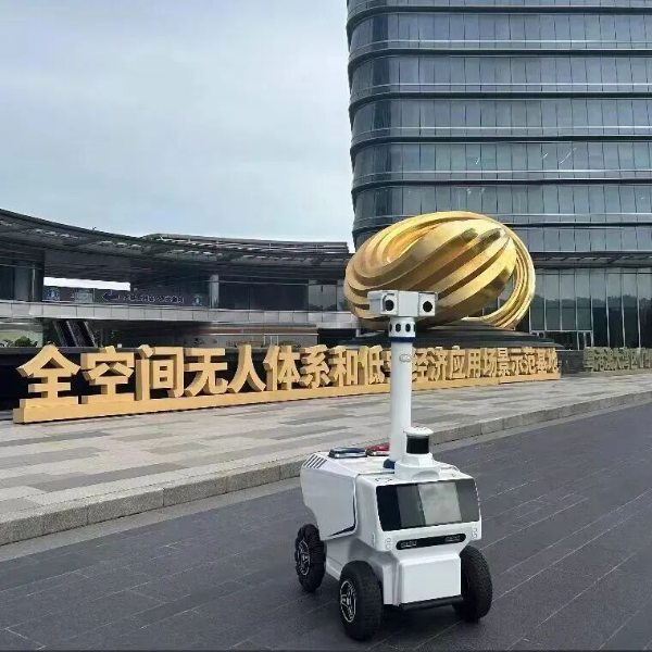 微信图片_20260130150831.jpg