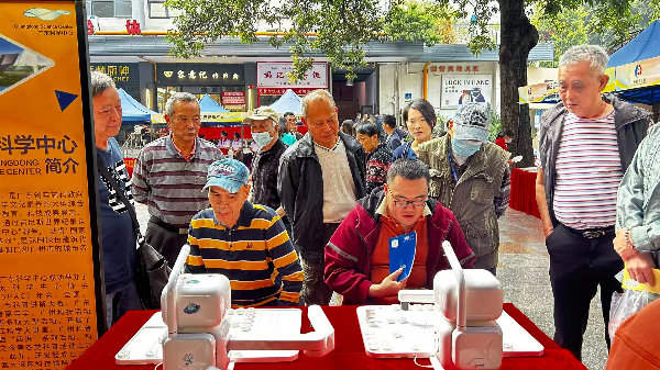 图3.jpg