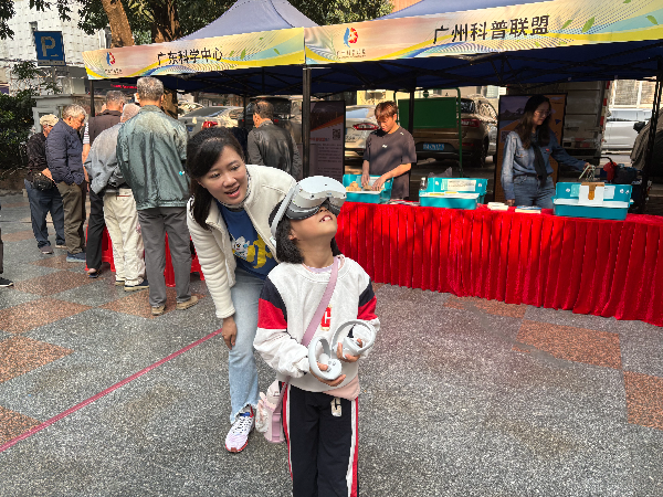 图4.JPG