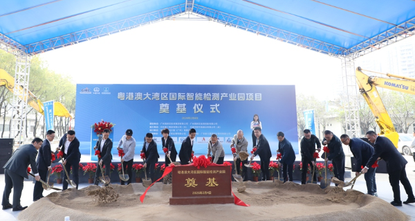 微信图片_20260204104403_70_3222 微信图片_20260204104403_70_3222
