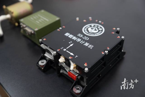 中大自主研制的 中大自主研制的