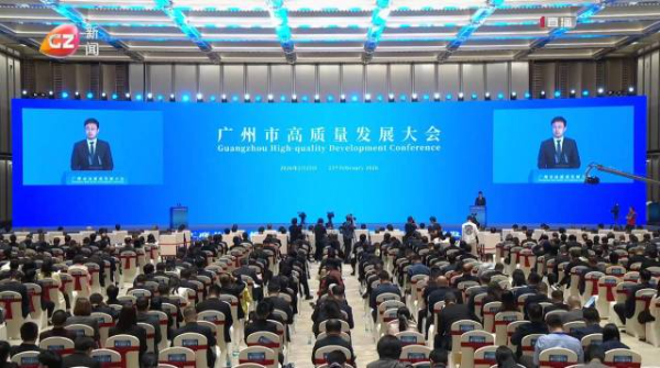 2月25日,广州市高质量发展大会在广州举行。钛动科技创始人、CEO李述昊出席会议并发言。 受访者 供图 2月25日,广州市高质量发展大会在广州举行。钛动科技创始人、CEO李述昊出席会议并发言。 受访者 供图