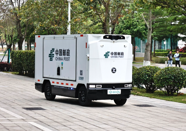 高鹤涛20260326 全球RoboVan头部企业落户广州说|科技广州新观察
