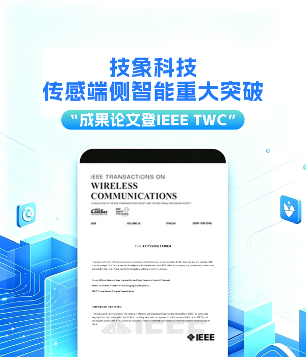 微信图片_2026-04-27_163421_347