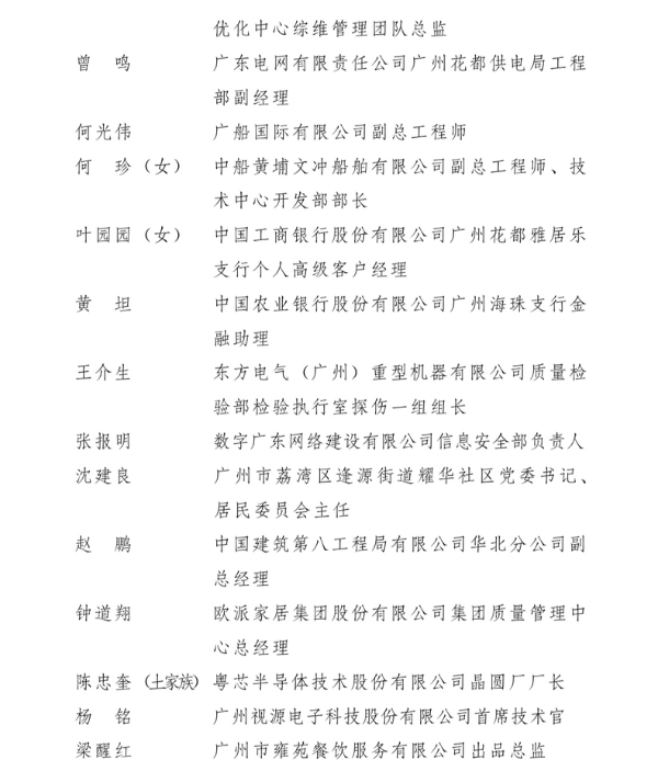 ca331b17dc63450eb032f86777361353.png ca331b17dc63450eb032f86777361353.png