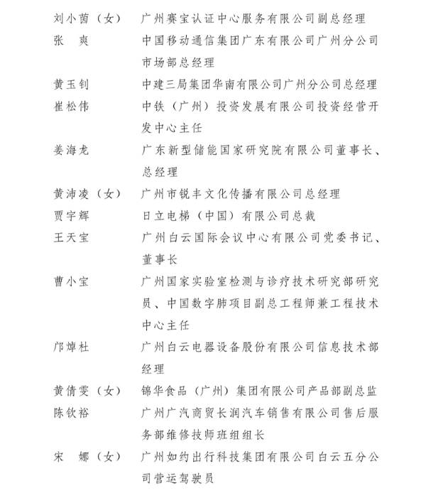 ca258cf8370a46059a3c95d774cbe4a4.png ca258cf8370a46059a3c95d774cbe4a4.png
