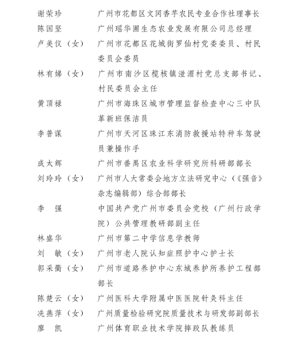 7d3ec7bfe6b24540954b0aec64900241.png 7d3ec7bfe6b24540954b0aec64900241.png