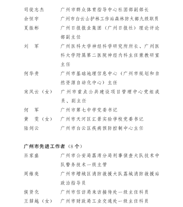 ed5e4baf9d124b539a6b904228f55cb1.png ed5e4baf9d124b539a6b904228f55cb1.png