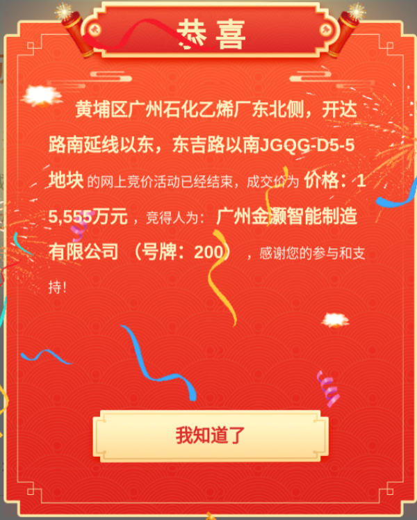 微信图片_2026-05-07_175920_857.png 微信图片_2026-05-07_175920_857.png