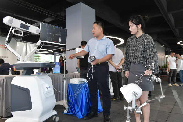 杨耀烨20250703人工智能+机器人 黄埔系列产业政策 (4)